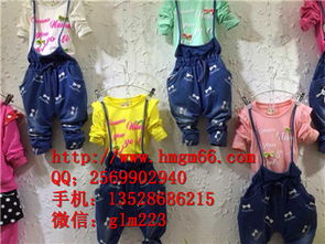 卡通中小童印花套裝批發(fā)小孩長(zhǎng)袖新款套裝批發(fā)價(jià)格 廠(chǎng)家 圖片