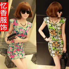 找相似款-廠(chǎng)家直銷(xiāo)2014女裝 上身超贊!收腰顯瘦蝴蝶結(jié)連衣裙 貨到付款-相似圖片