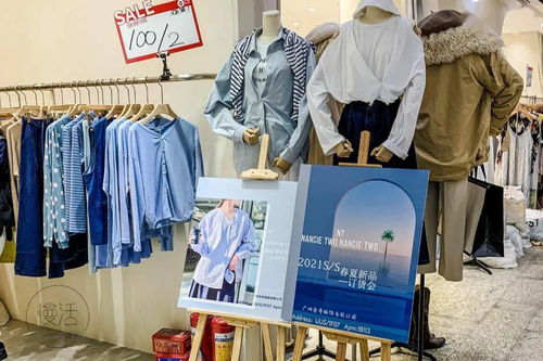 廣州服裝批發(fā)市場又清倉,100元拿下3件,最遲9號結(jié)束,撿寶要快點(diǎn)