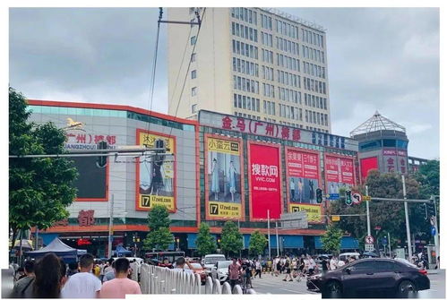 廣州服裝批發市場地圖 出爐 低至10 元,雙十二必逛