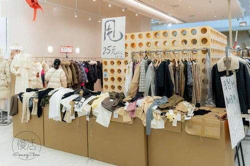 服裝批發(fā)市場(chǎng)清倉(cāng)指南 100元3件靚衫,20元買(mǎi)牛仔褲,哪里更抵