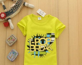 圖 廠家直銷貨源批發(fā)夏季低價(jià)庫(kù)存清倉(cāng)童裝批發(fā)網(wǎng)工廠直銷便宜批發(fā)網(wǎng) 廣州二手母嬰兒童用品