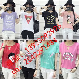 蝙蝠袖襯衣女裝批發(fā)與報價指南 優(yōu)質(zhì)廠家推薦