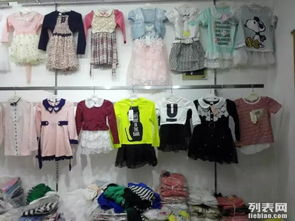 武漢精品春夏裝外貿原單批發 女裝、鞋帽、箱包一站式采購