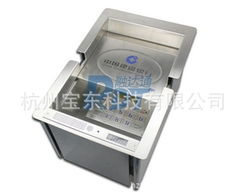 杭州寶東科技 其他金融專用設備產品中的其他空凈裝置介紹