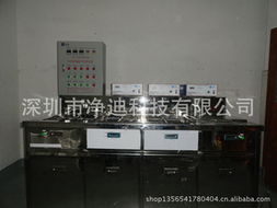 深圳市凈迪科技 超聲波清洗設(shè)備及其他空凈裝置產(chǎn)品概覽