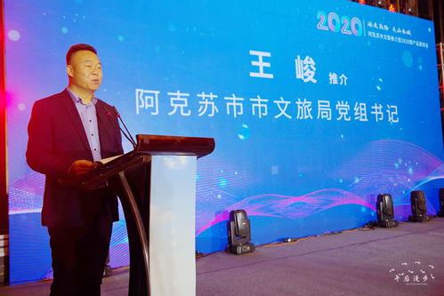 絲路雙城共商錦馕妙計，美食聯姻誠促文旅融合——西安國際旅行社的創新實踐